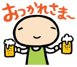 nakagawa & muramatsu-reactions sticker #936397