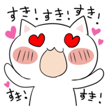 lovecat! sticker #936440