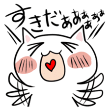 lovecat! sticker #936441