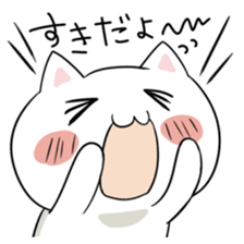 lovecat! sticker #936445