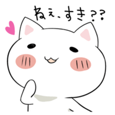 lovecat! sticker #936446