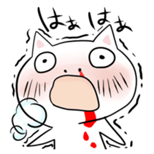 lovecat! sticker #936456