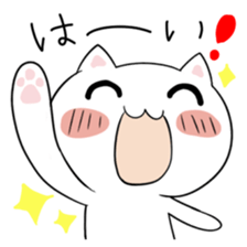 lovecat! sticker #936473