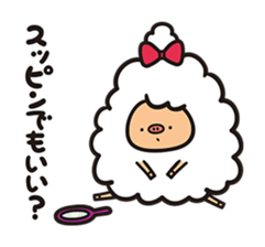 Daily life of the sheep sticker #936479
