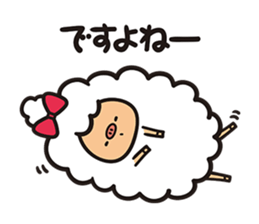 Daily life of the sheep sticker #936481