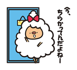 Daily life of the sheep sticker #936486