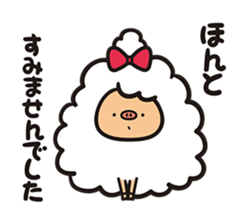 Daily life of the sheep sticker #936489