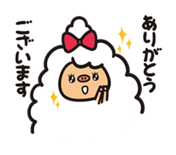 Daily life of the sheep sticker #936491