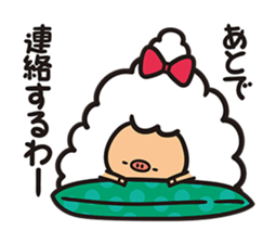 Daily life of the sheep sticker #936494