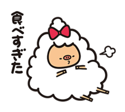 Daily life of the sheep sticker #936497