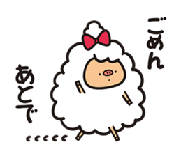 Daily life of the sheep sticker #936503