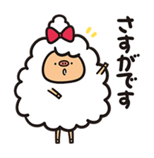 Daily life of the sheep sticker #936505