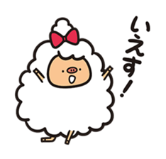 Daily life of the sheep sticker #936510