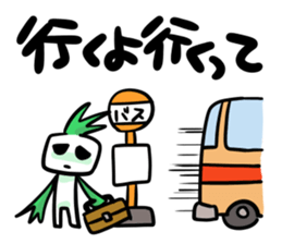 sticker for a pain in the neck sticker #936600