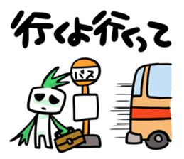 sticker for a pain in the neck sticker #936600