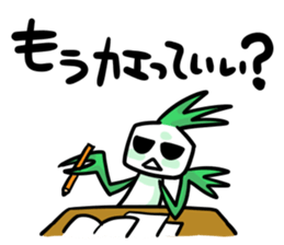 sticker for a pain in the neck sticker #936601