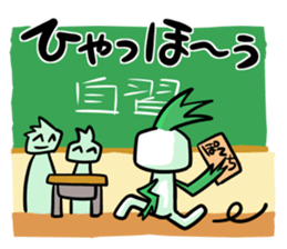 sticker for a pain in the neck sticker #936602