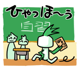 sticker for a pain in the neck sticker #936602