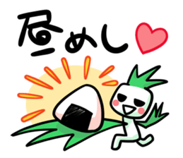 sticker for a pain in the neck sticker #936603