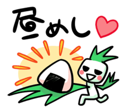 sticker for a pain in the neck sticker #936603