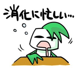 sticker for a pain in the neck sticker #936604