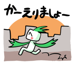 sticker for a pain in the neck sticker #936605