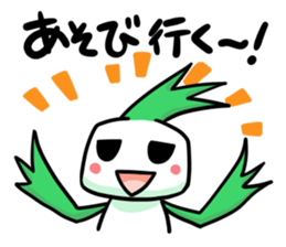 sticker for a pain in the neck sticker #936606