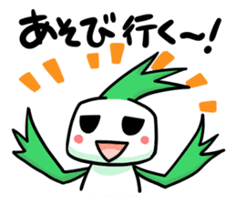 sticker for a pain in the neck sticker #936606