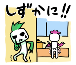 sticker for a pain in the neck sticker #936607