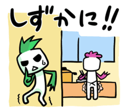 sticker for a pain in the neck sticker #936607