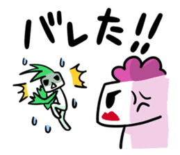 sticker for a pain in the neck sticker #936608