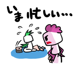 sticker for a pain in the neck sticker #936610