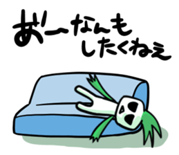 sticker for a pain in the neck sticker #936611