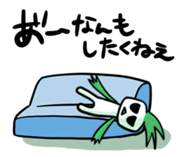 sticker for a pain in the neck sticker #936611