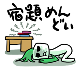 sticker for a pain in the neck sticker #936612