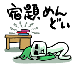 sticker for a pain in the neck sticker #936612