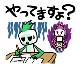 sticker for a pain in the neck sticker #936614