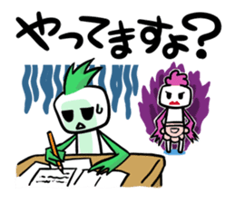 sticker for a pain in the neck sticker #936614