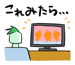 sticker for a pain in the neck sticker #936617