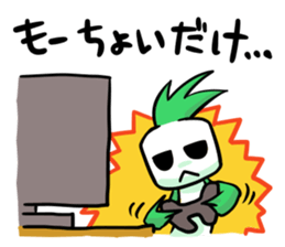 sticker for a pain in the neck sticker #936618