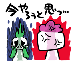 sticker for a pain in the neck sticker #936619