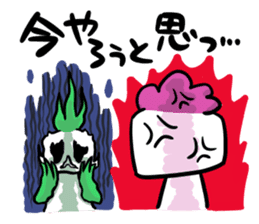 sticker for a pain in the neck sticker #936619