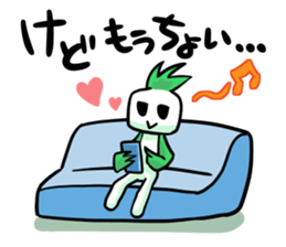 sticker for a pain in the neck sticker #936620