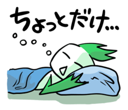 sticker for a pain in the neck sticker #936621