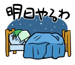 sticker for a pain in the neck sticker #936622