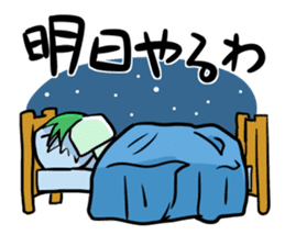 sticker for a pain in the neck sticker #936622