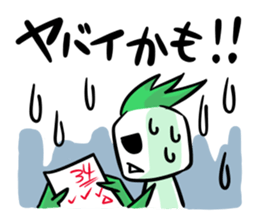 sticker for a pain in the neck sticker #936623