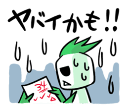 sticker for a pain in the neck sticker #936623