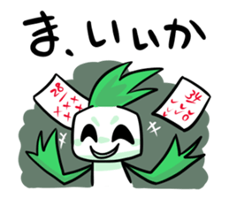 sticker for a pain in the neck sticker #936624