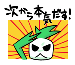 sticker for a pain in the neck sticker #936625